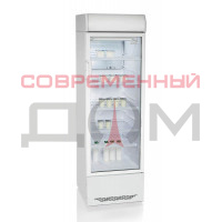 Бирюса 460Н/N С КАНАПЕ